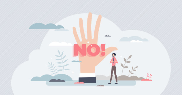 说“不”和“拒绝”是小人物观念的表达图片下载