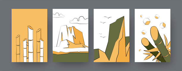 一组当代海报与甘蔗植物和冰山图片下载