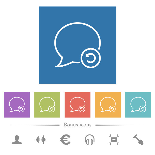 撤销信息方形背景中的白色图标图片下载