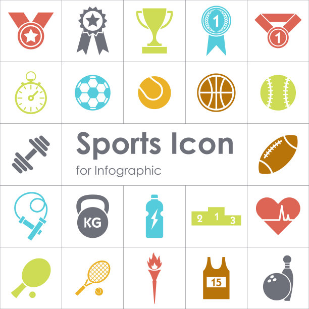 运动图标矢量集。平面象形球，健身，健身房图片下载