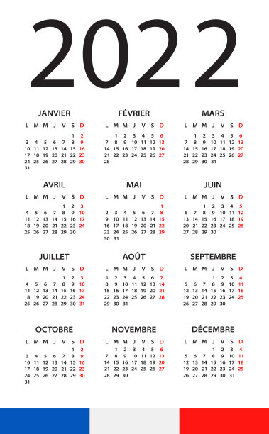 日历2022 -插图。法语版本。图片下载