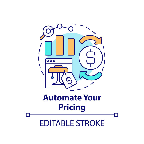 自动化定价概念图标图片下载