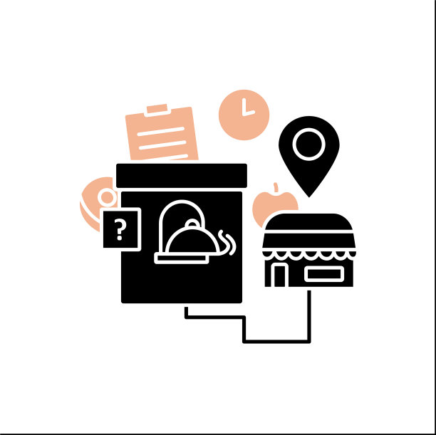 幽灵厨房字形图标图片下载