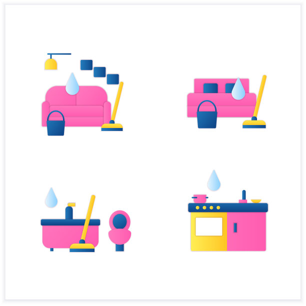 清洁服务平面图标设置图片下载