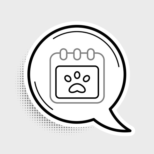 线日历梳理图标孤立在灰色图片下载