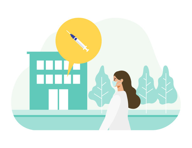 冠状病毒疫苗的概念。去接种地点的女人。图片下载