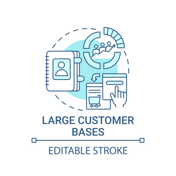 大客户基础概念图标图片下载