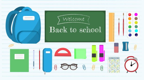 套装项目为学校，文具项目，回到学校的概念，平面矢量插图图片下载