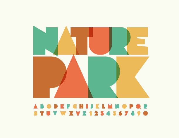 向量创意标志自然公园。彩色字母和数字集图片下载