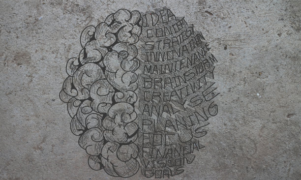 商业计划数据。创意插图现代理念和概念。混凝土墙背景。图片下载