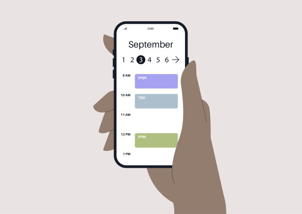 一个数字移动日历，上面有彩色贴纸，显示个人和工作事件图片下载