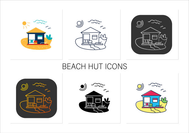 海滩小屋图标集图片下载
