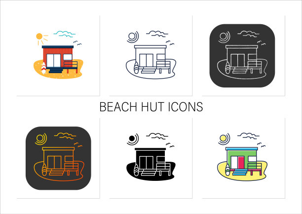 海滩小屋图标集图片下载