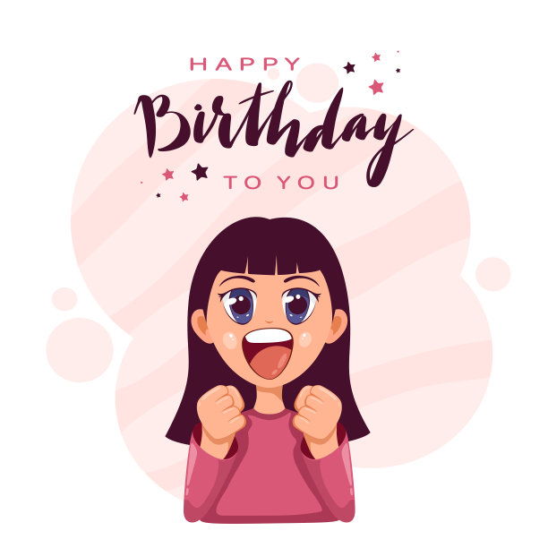 生日快乐，女孩图片下载