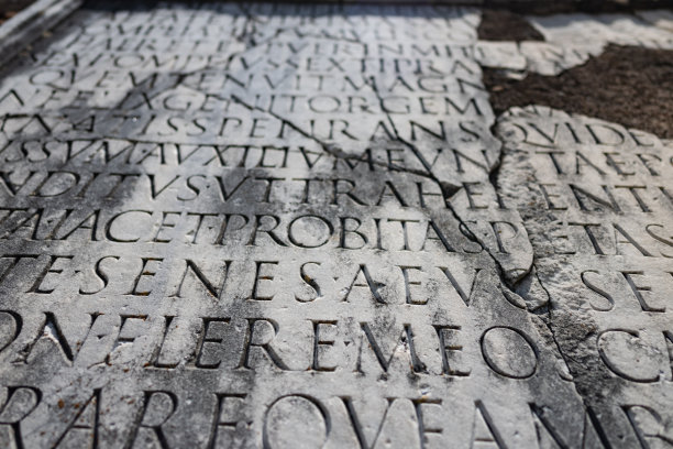 回到古罗马:亚壁古道上的罗马拉丁语图片下载