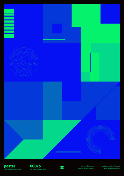 海报设计模板图片下载