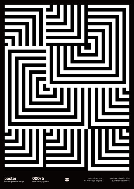 海报设计模板图片下载