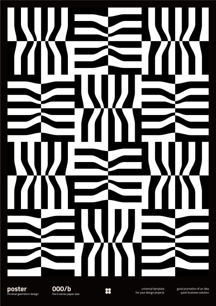 海报设计模板图片下载