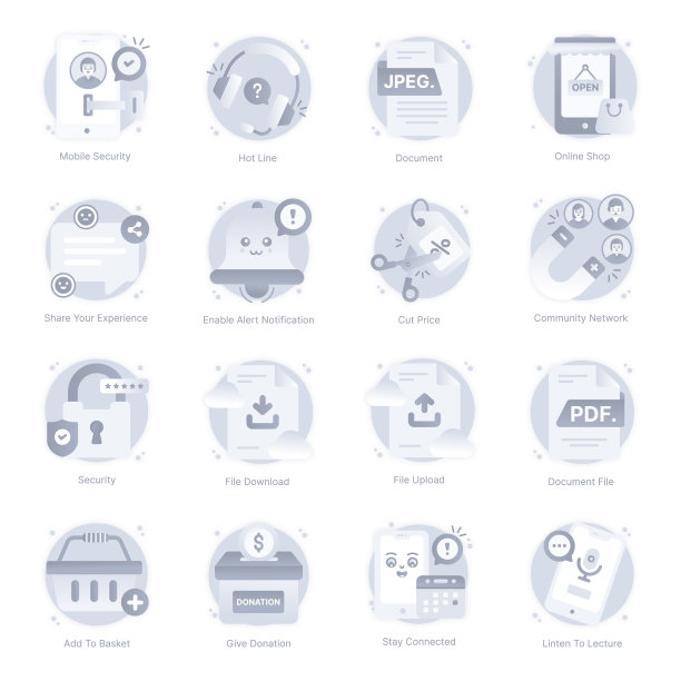 媒体文件的设置平坦的圆形图标图片下载