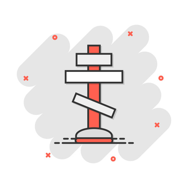 卡通万圣节坟墓图标在漫画风格图片下载