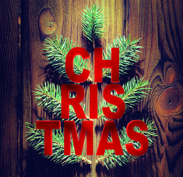 圣诞树图片下载