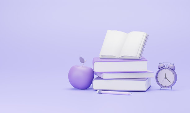 网上教育和学校在家的概念。3 d渲染。图片下载