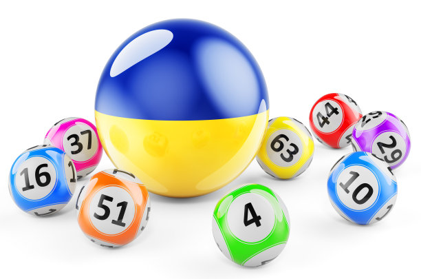 有乌克兰国旗的乐透球。彩票在乌克兰的概念，3D渲染孤立的白色背景图片下载