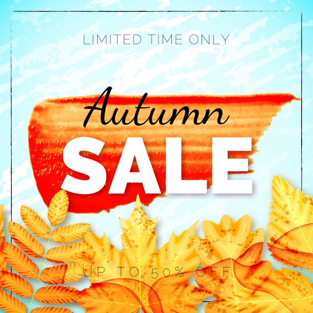 黄色的折扣旗上挂着秋叶图片下载