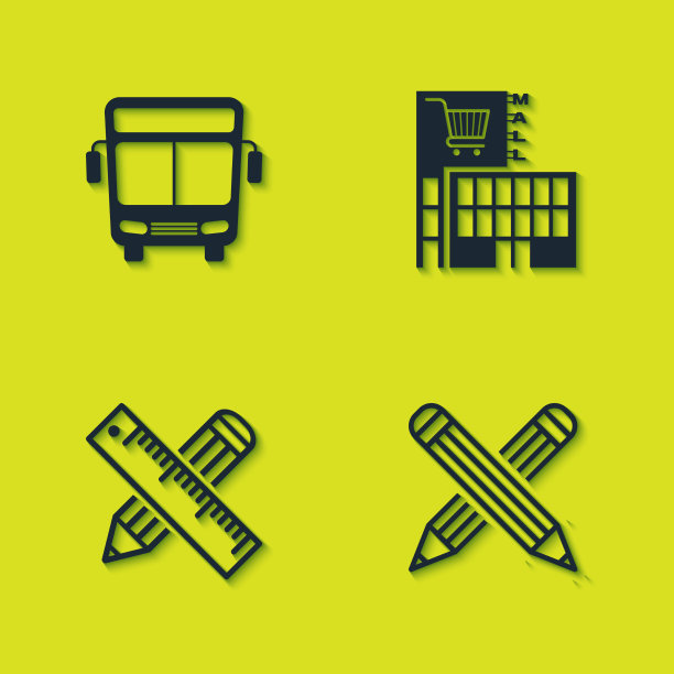 集合公共汽车交叉铅笔尺和和商场或图片下载