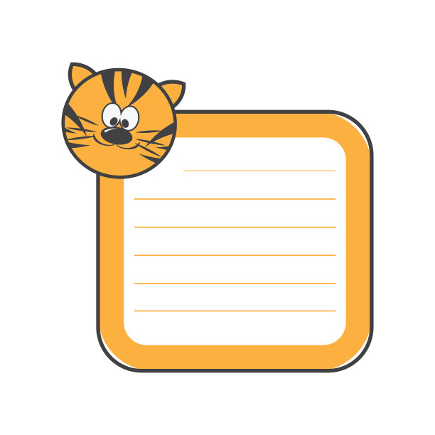 每日计划与可爱的卡通快乐的老虎我图片下载