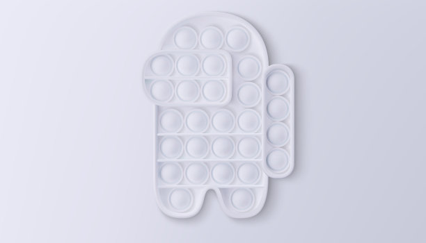 新流行的感官抗压力玩具-爆它。白色玩具孤立在白色背景上。逼真的矢量3D插图图片下载