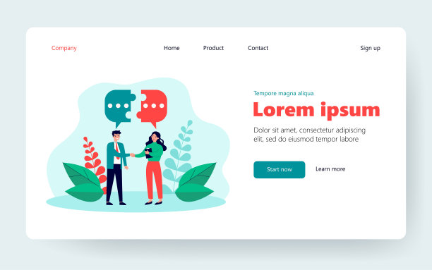 一对商务人士见面图片下载