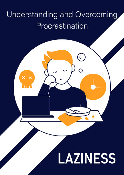 懒惰小册子图标图片下载