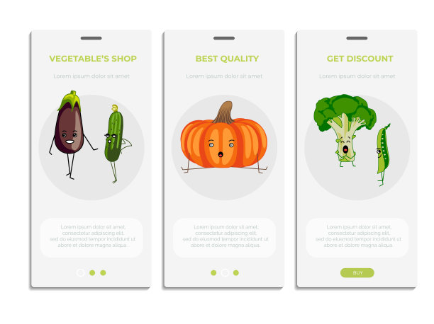 新鲜健康食品店手机app页面设置图片下载