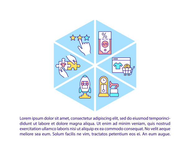 在线市场概念线图标与文本图片下载