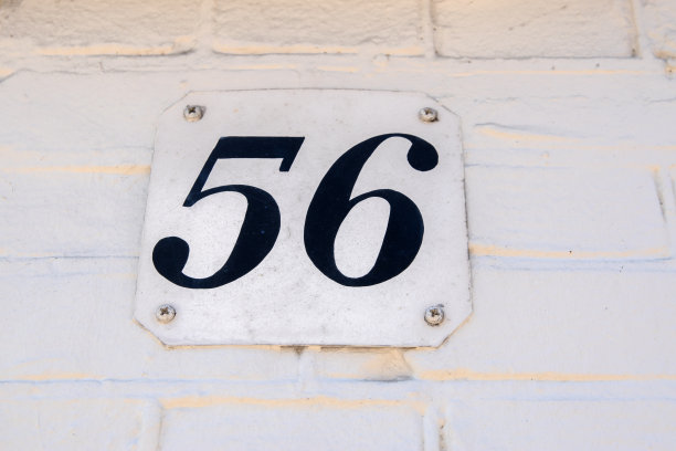 靠近56号房子图片下载