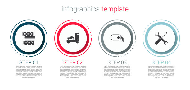 设置汽车轮胎式运输车后视镜图片下载