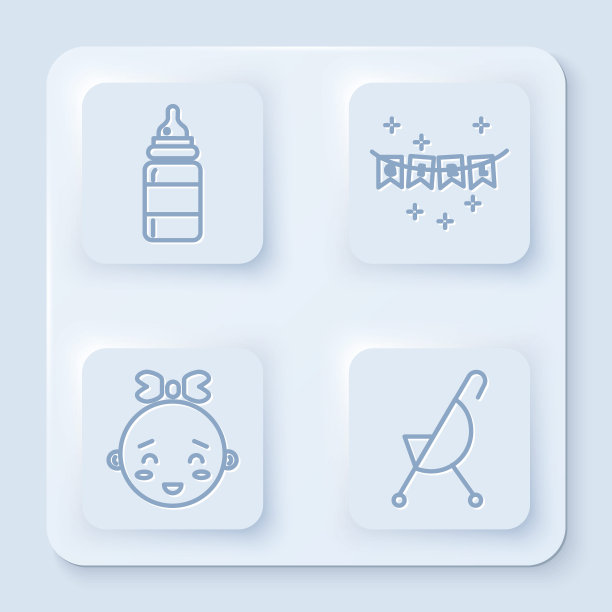 设置行婴儿奶瓶，嘉年华花环与旗帜，快乐的小女孩头和婴儿推车。白色正方形按钮。向量图片下载