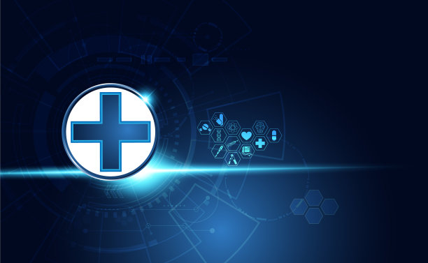 摘要健康科学包括健康加健康图片下载