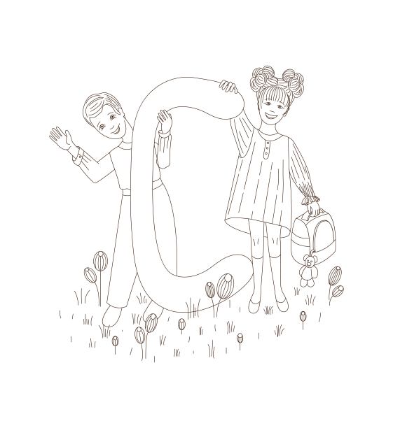 兴高采烈的小学生们拿着一个大大的字母C。图片下载