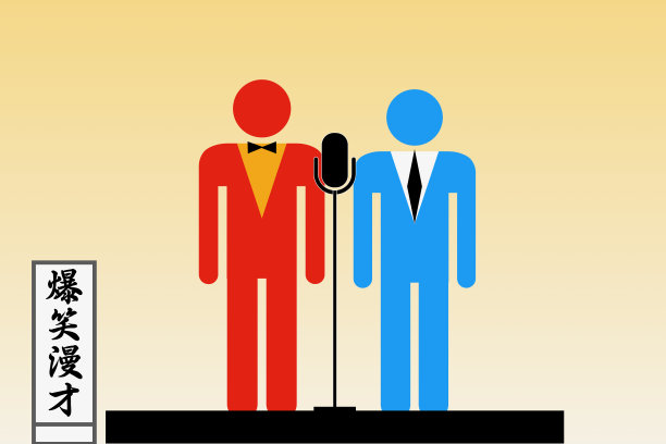 商人和商人图片下载