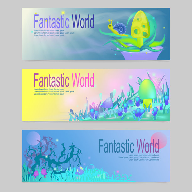 一套带有魔法的横条幅图片下载