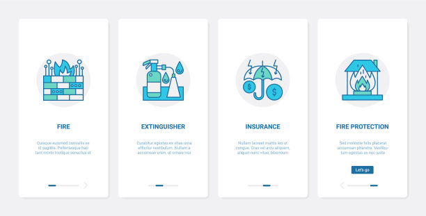 消防保险线技术ux UI图片下载