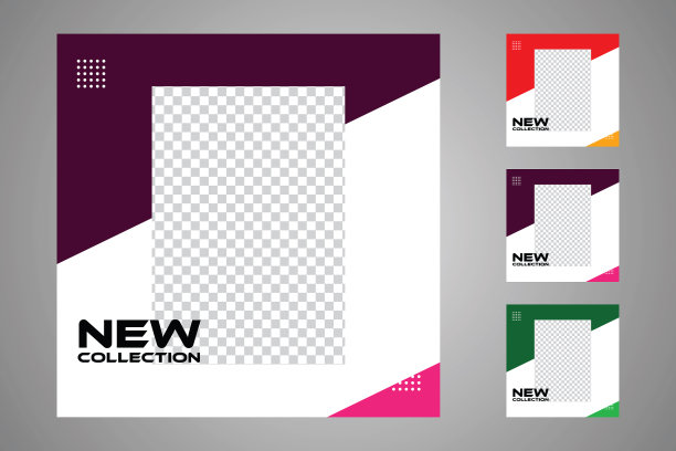 社交媒体模板图片下载