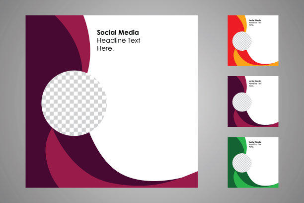 社交媒体模板图片下载