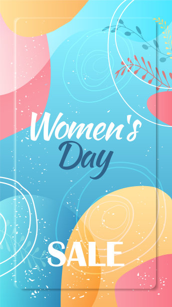 3月8日妇女节节日庆祝活跃图片下载
