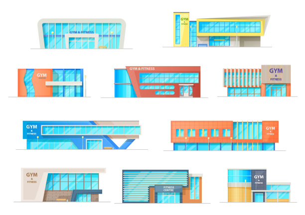 健身房或健身中心建筑立面设置图片下载