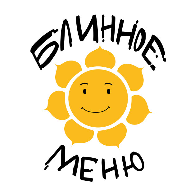 太阳图标上的白色背景在一个平坦的风格图片下载