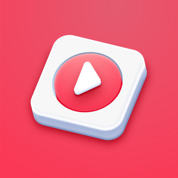 粉红色背景上的3d播放按钮图片下载