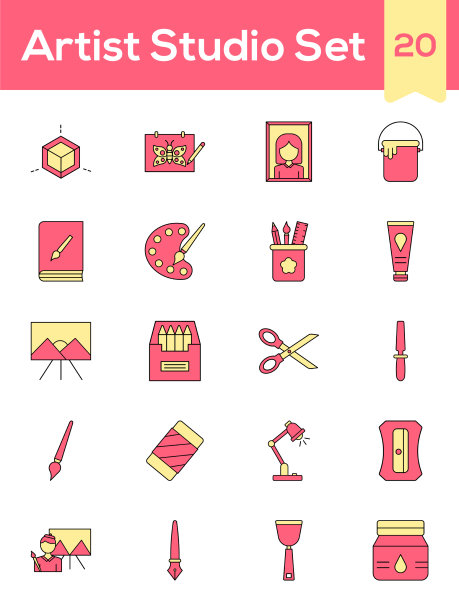 红色和黄色设置艺术家的工作室图标图片下载